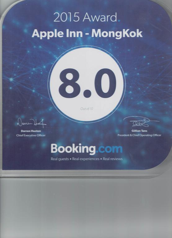 Apple Inn - Mongkok 香港 エクステリア 写真