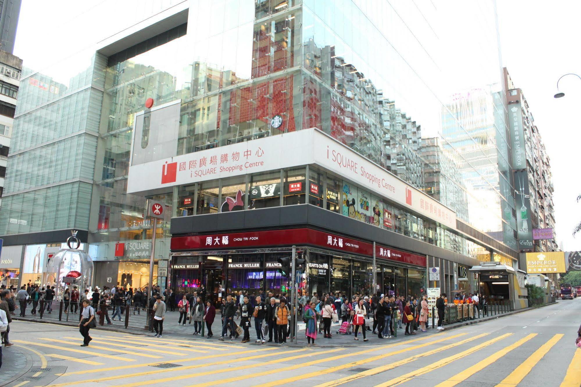 Apple Inn - Mongkok 香港 エクステリア 写真